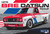 MPC 1:25 Scale 1975 Datsun Pickup BRE Model Kit MPC1029