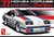 AMT 1:25 Scale 1977 Chevy Monza SS Model Kit AMT1547