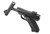 Umarex Ruger Mark IV .177 Pellet 320 FPS Break Barrel Air Pistol 2244245