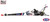Auto World 1:24 NHRA 2026 Tony Schumacher American Construction TFD AWN065