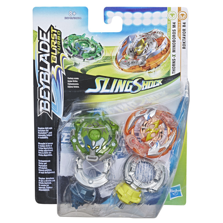 beyblade burst turbo slingshock precision strike launcher