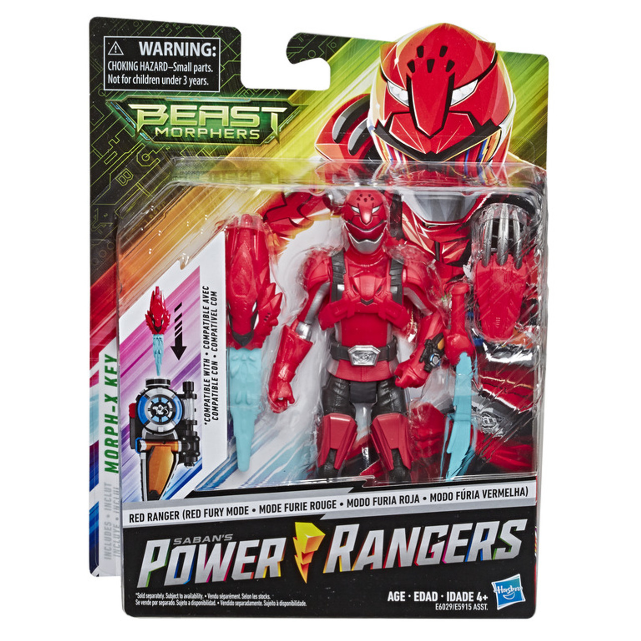 small power ranger figures