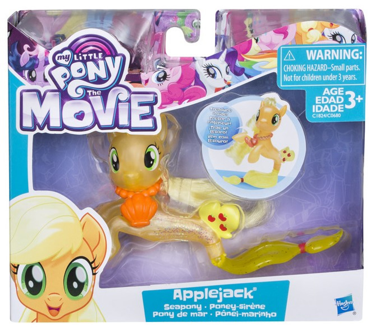 my little pony seapony toys