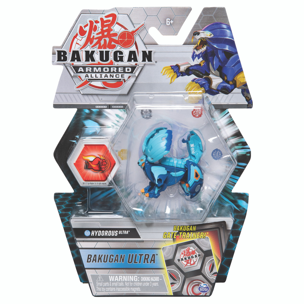 bakugan toys australia