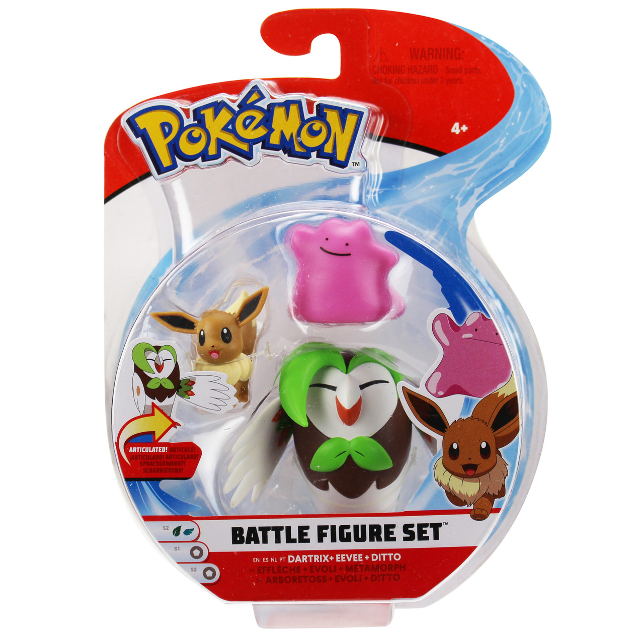 Pokemon 2" and 3" 3 Figure Pack