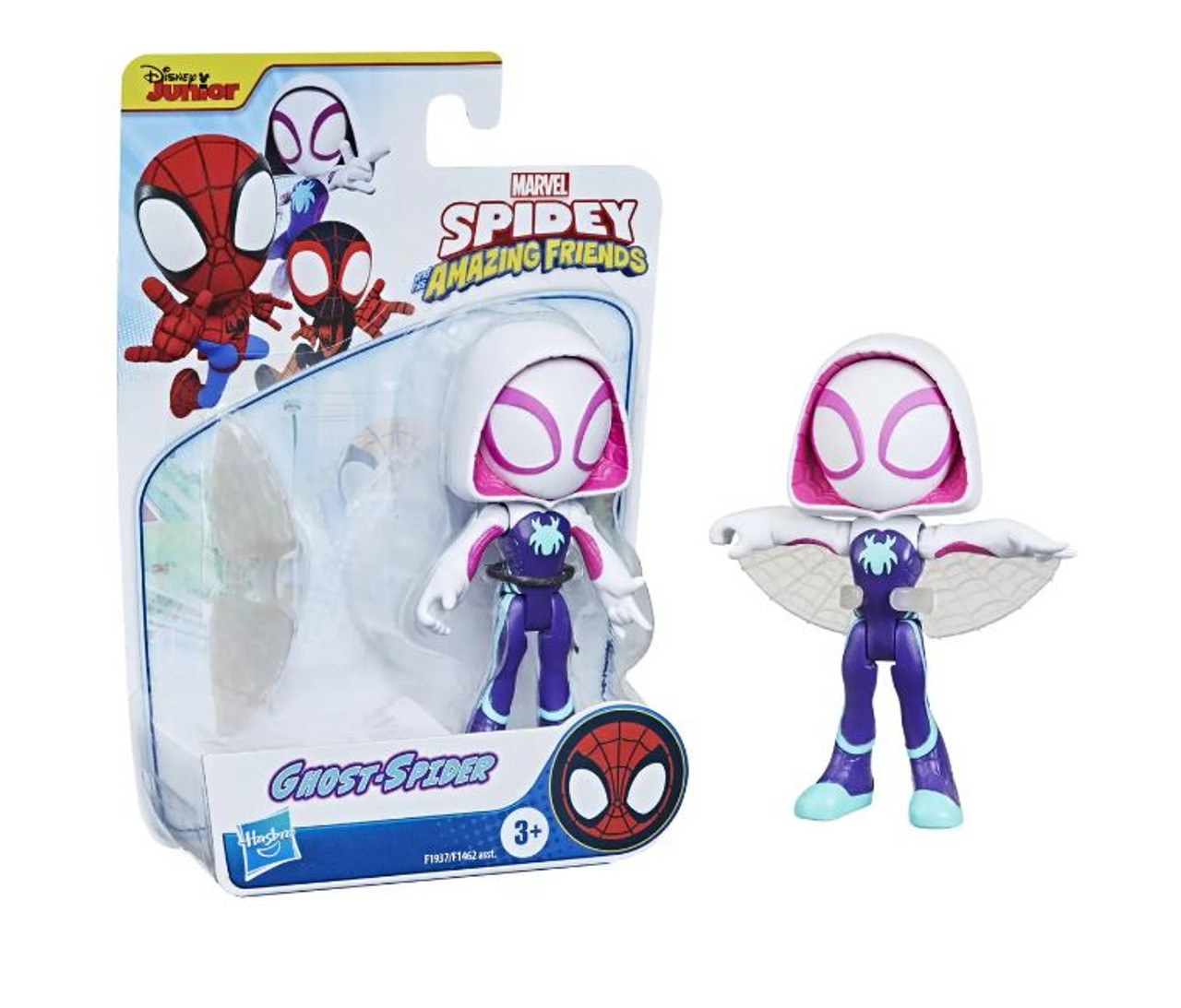 Marvel Spidey and His Amazing Friends Hero Figure Marvel Spidey and His Amazing Friends Hero Figure