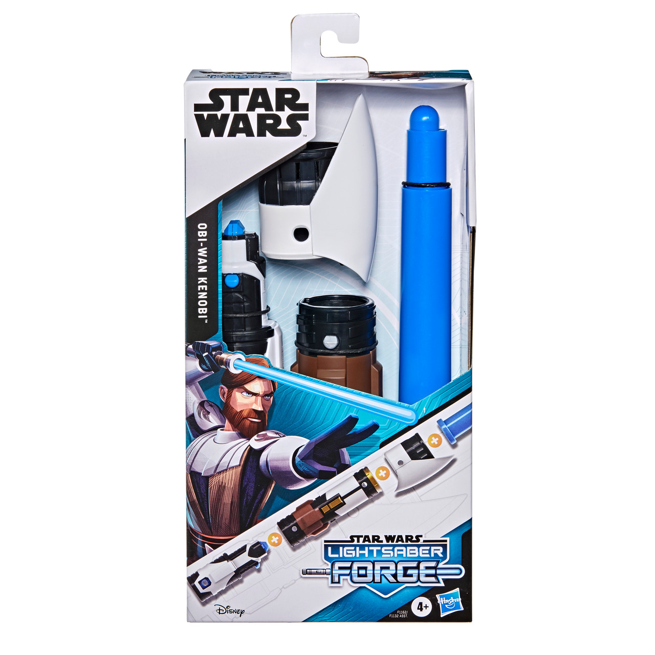 Star Wars Lightsaber - Forge Apprentice Star Wars Lightsaber - Forge Apprentice