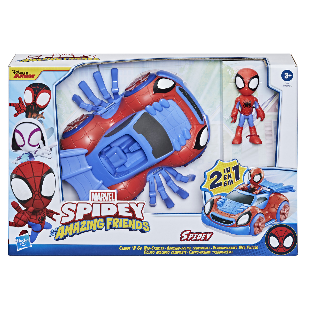 Marvel Spidey & Friends 2 In 1 Web Crawler