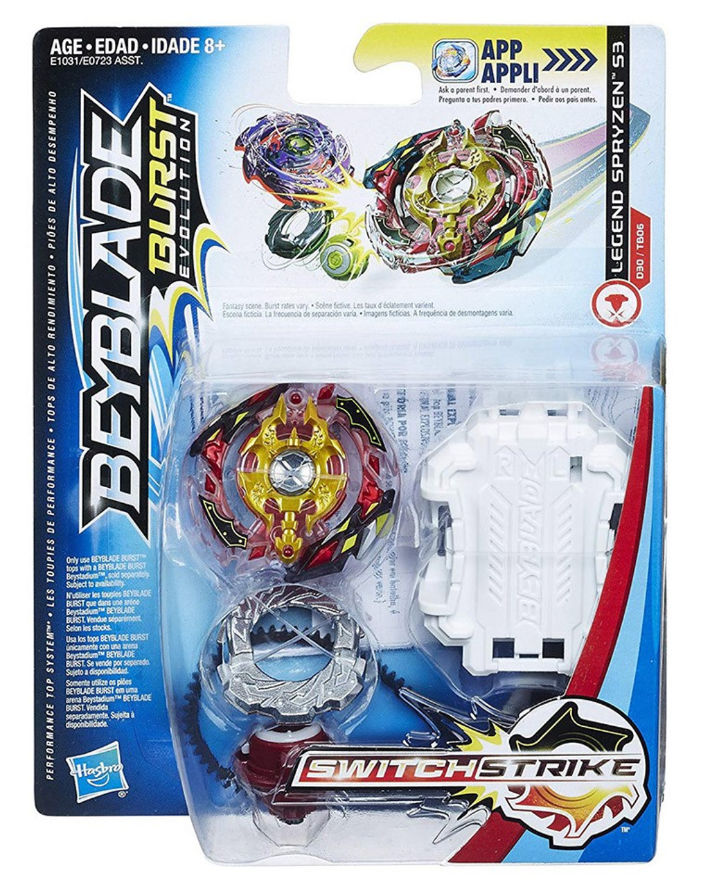 switchstrike beyblades