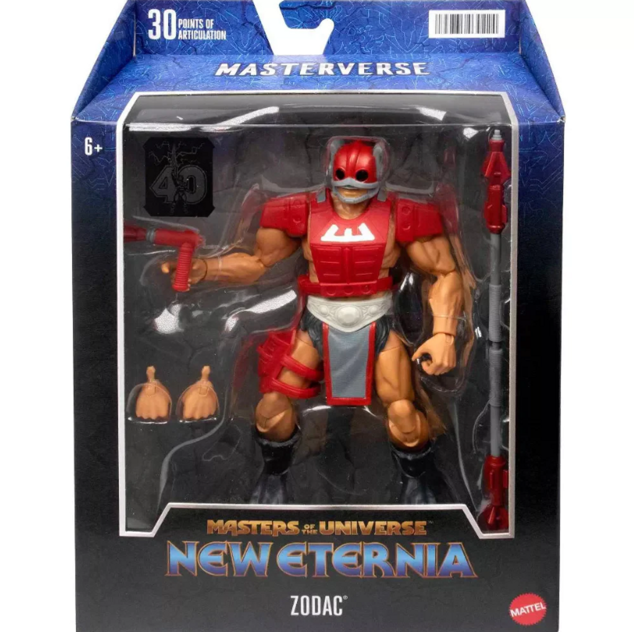 Masters of the Universe Masterverse Action Figures Masters of the Universe Masterverse Action Figures