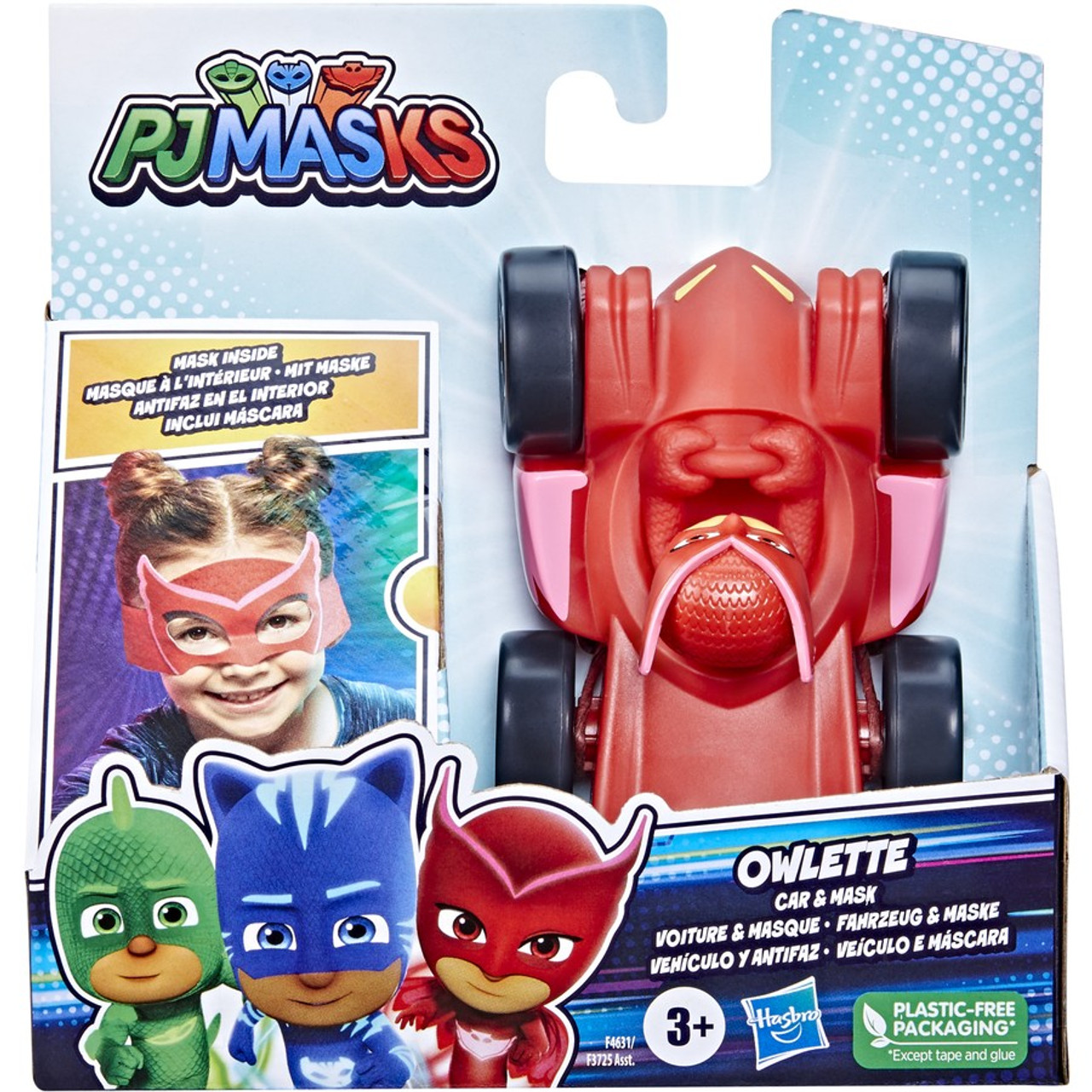 PJ Masks Hero Car And Mask Set PJ Masks Hero Car And Mask Set
