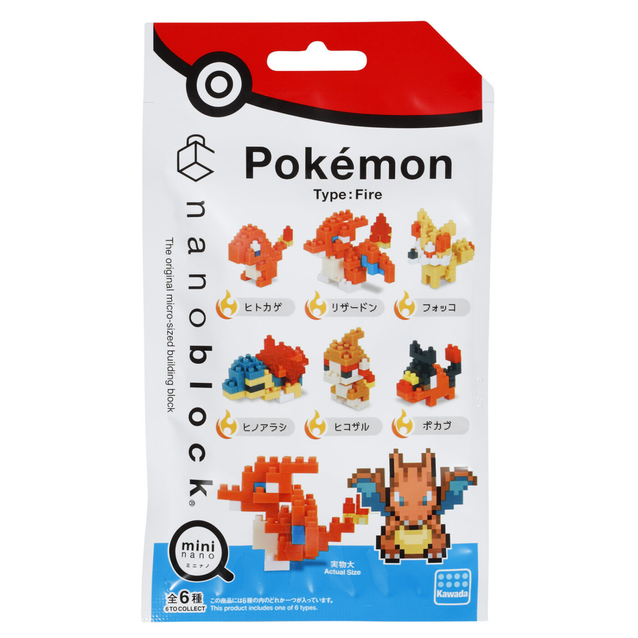 Pokemon Nanoblock Mininano Series Fire Type Set 1 Box of 6 Characters Pokemon Nanoblock Mininano Series Fire Type Set 1 Box of 6 Characters