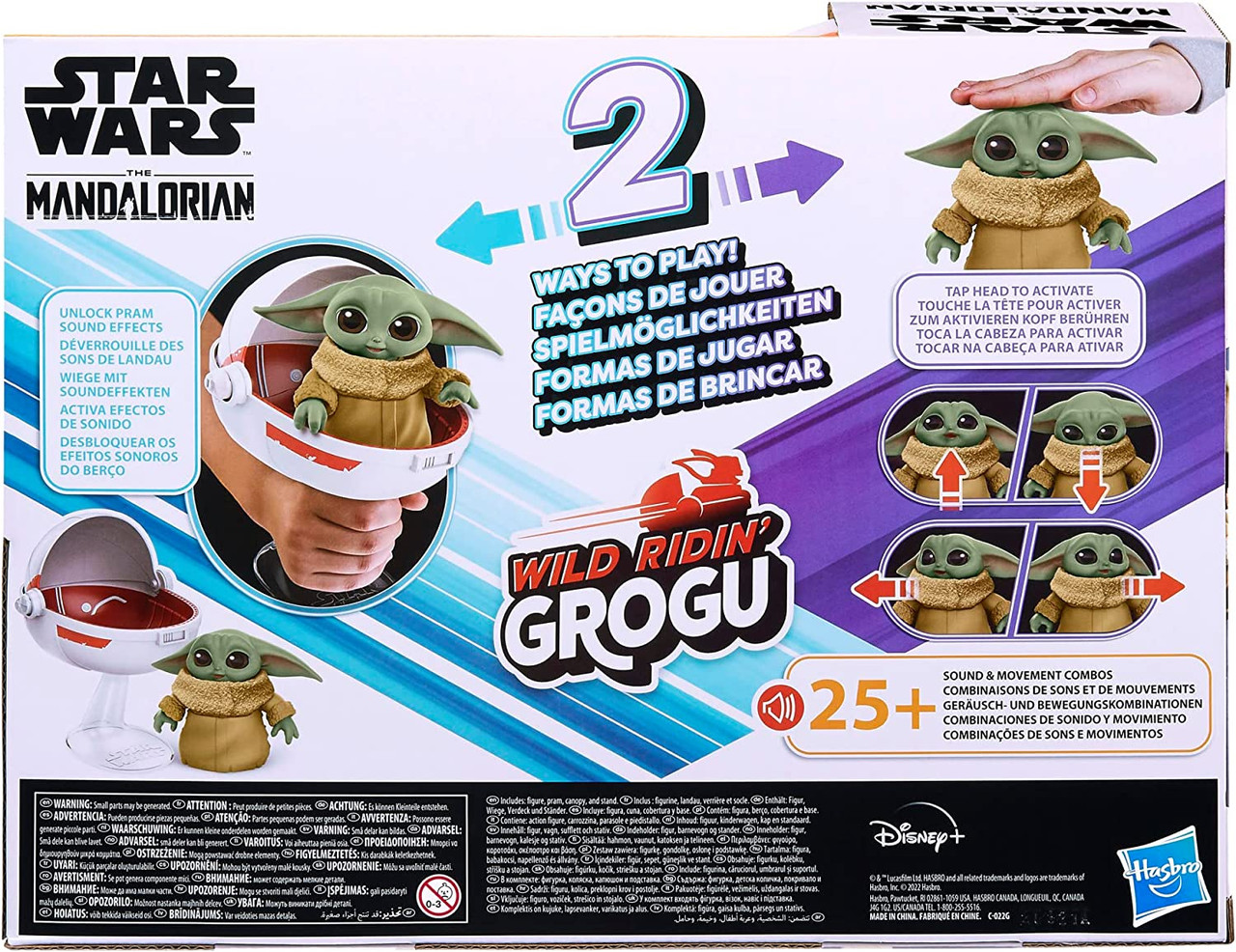 Star Wars Wild Ridin' Interactive Grogu (Baby Yoda) Star Wars Wild Ridin' Interactive Grogu (Baby Yoda)