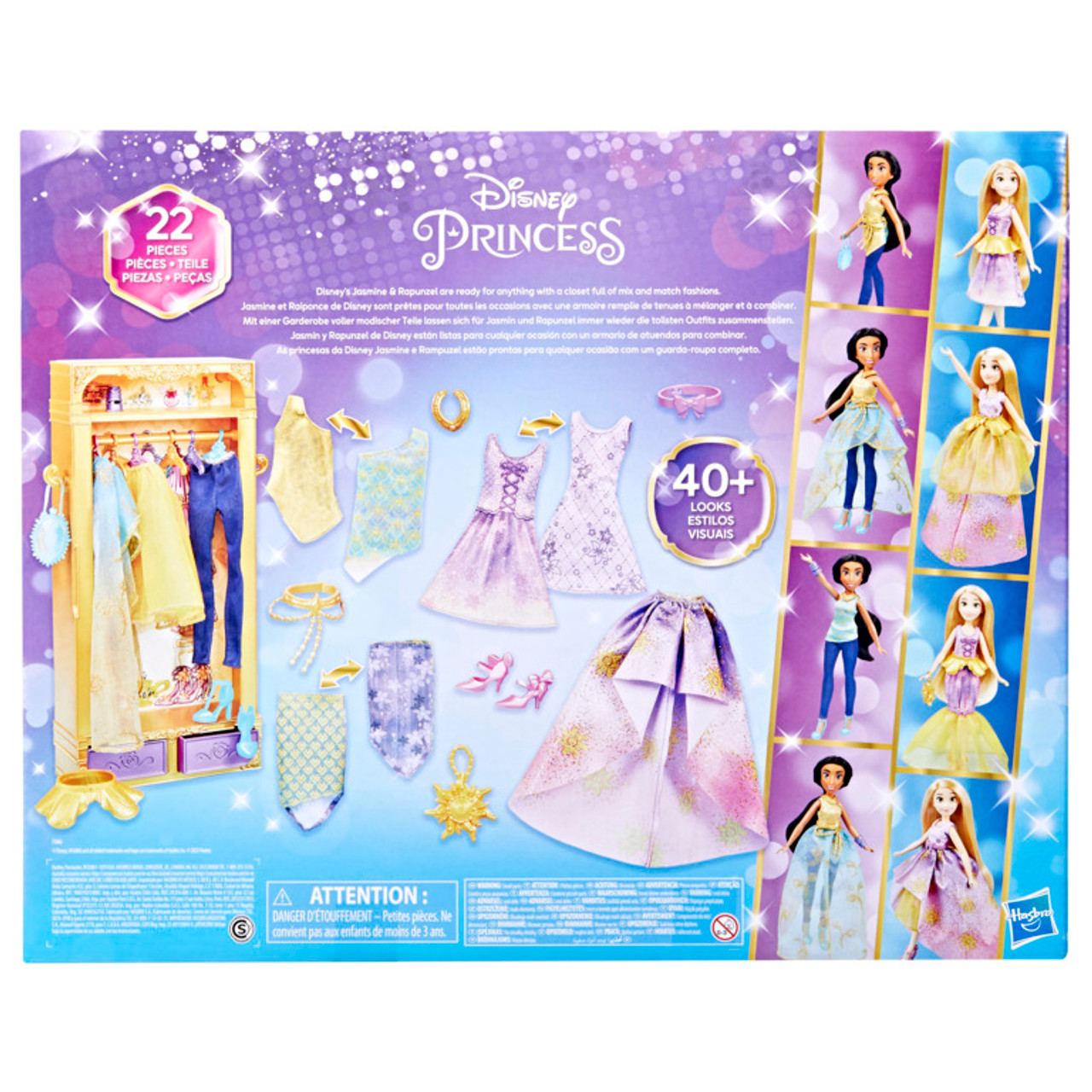 Disney Princess Life Ultimate Fashions Wardrobe