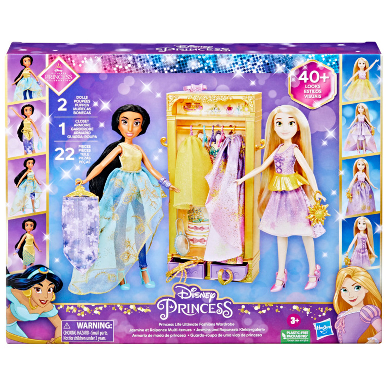 Disney Princess Life Ultimate Fashions Wardrobe