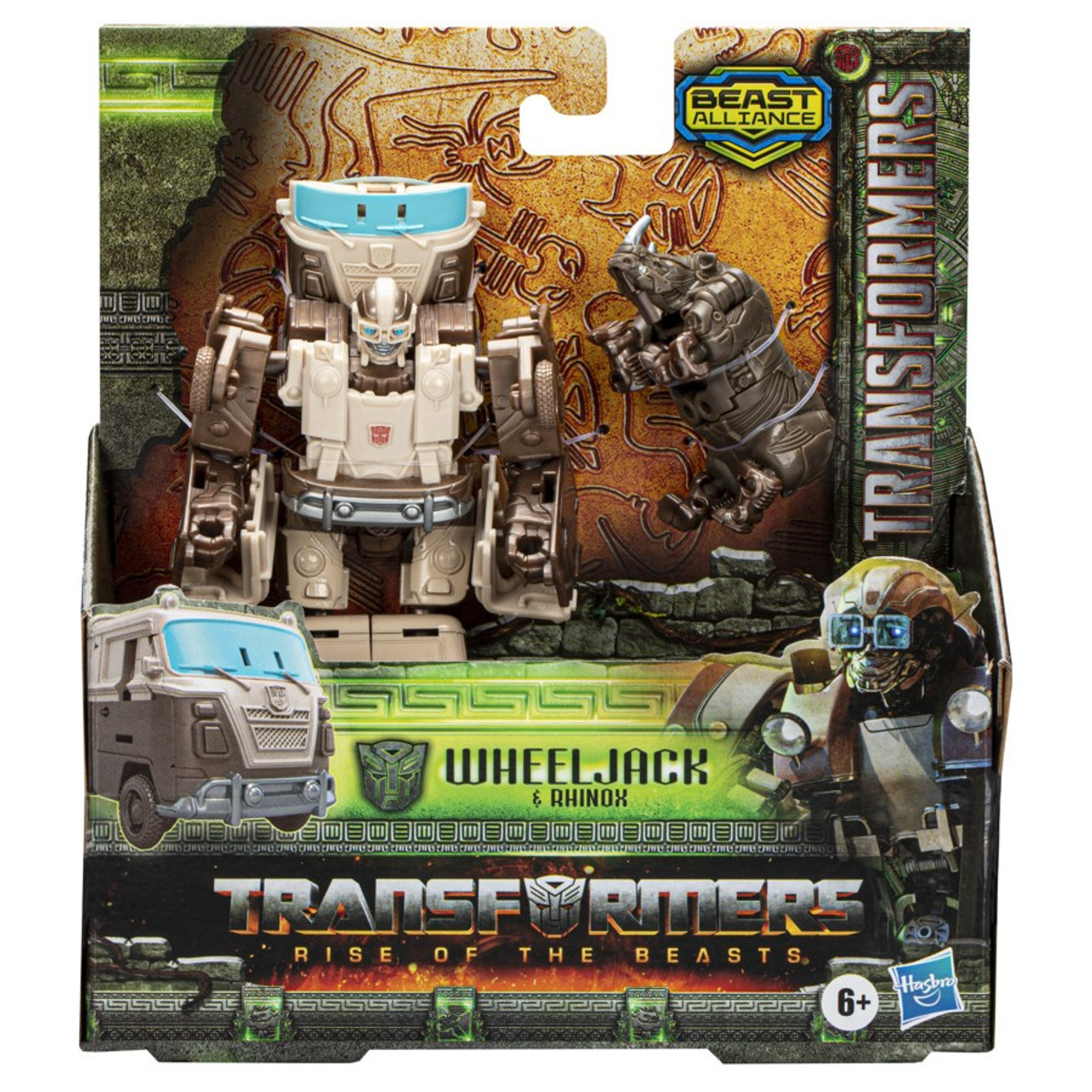 Transformers Rise of the Beasts Weaponizer Transformers Rise of the Beasts Weaponizer