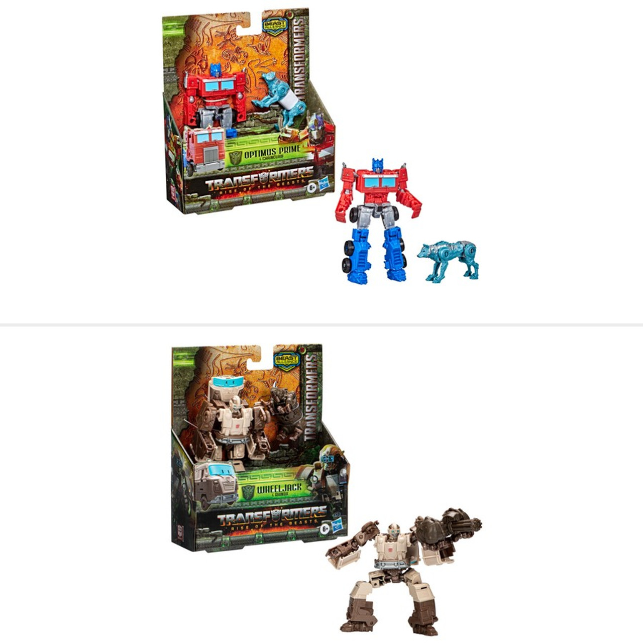 Transformers Rise of the Beasts Weaponizer Transformers Rise of the Beasts Weaponizer