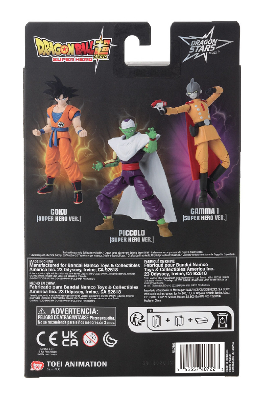 Dragon Ball Dragon Stars Gamma 1 - DBS Super Hero Movie Version