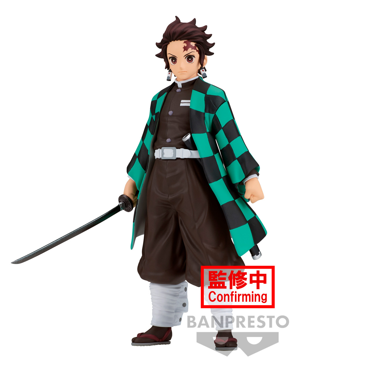 Banpresto Demon Slayer Figure Vol.28 Tanjiro Banpresto Demon Slayer Figure Vol.28 Tanjiro