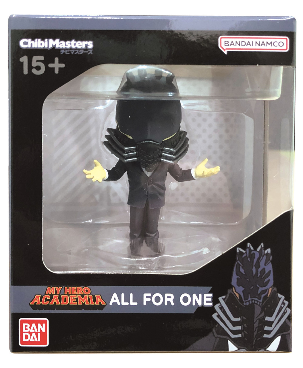 Chibi Masters My Hero Academia Wave 2