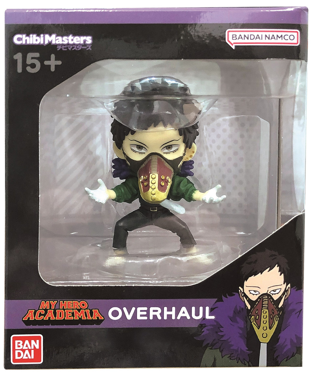 Chibi Masters My Hero Academia Wave 2