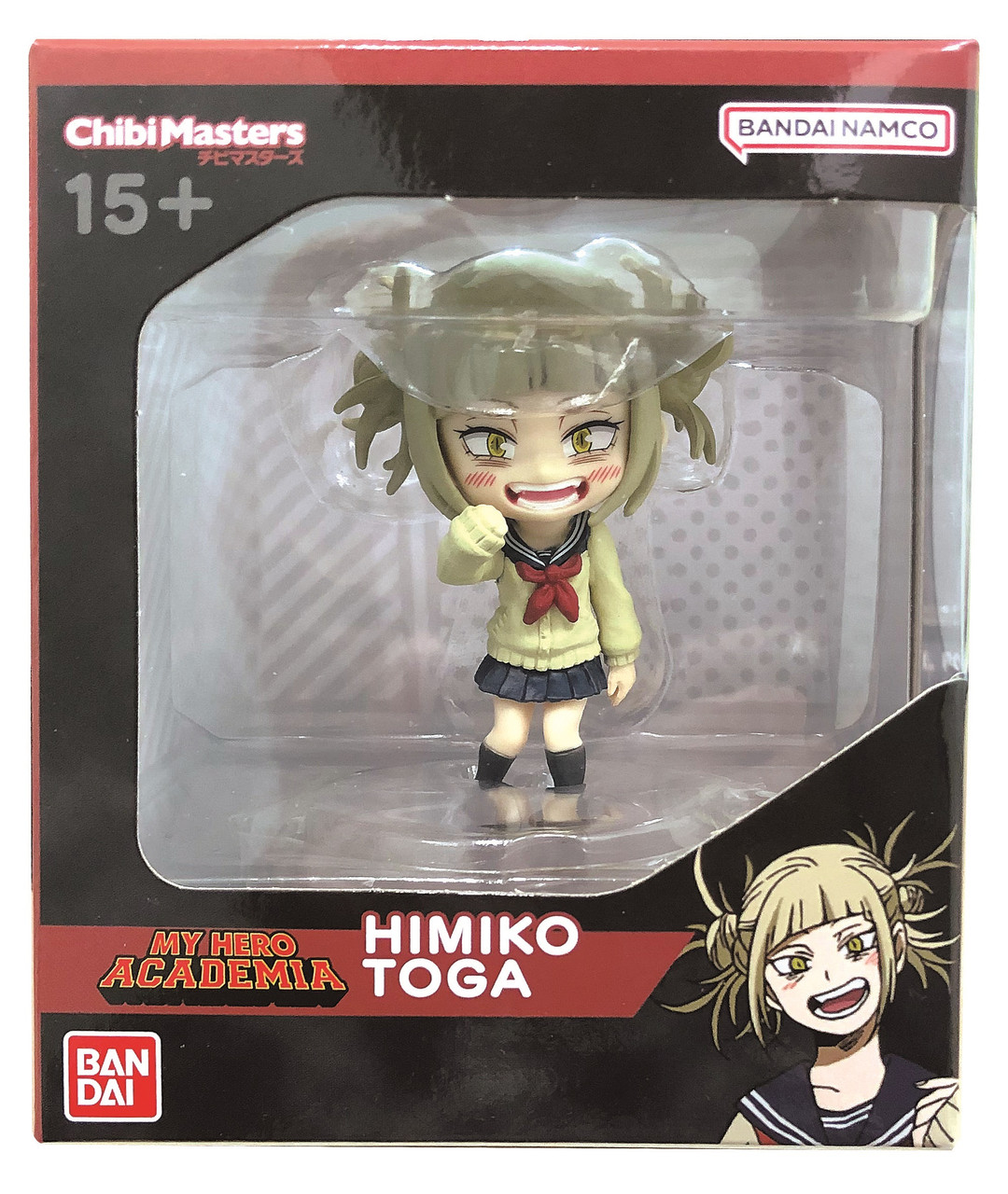Chibi Masters My Hero Academia Wave 2
