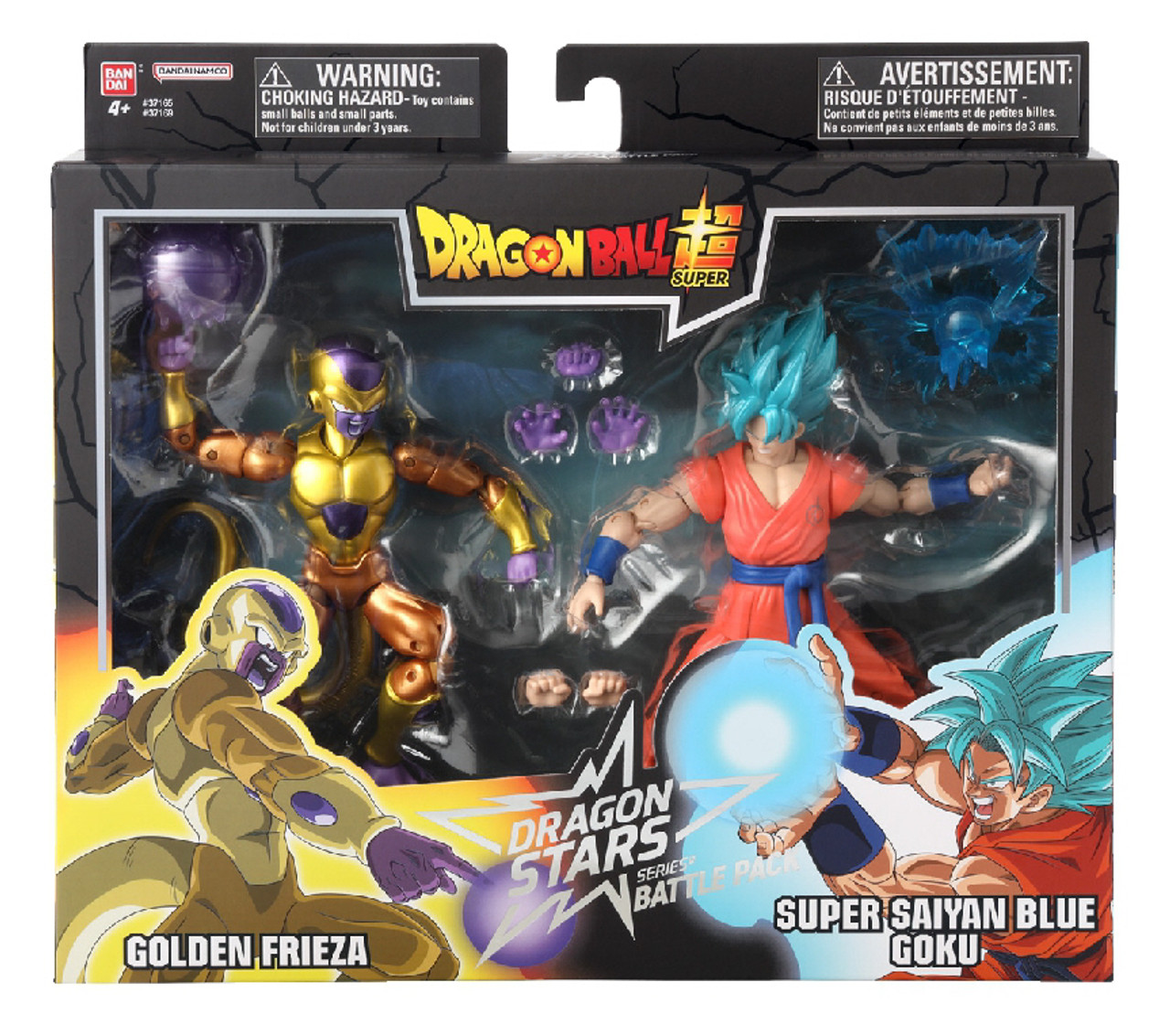 Dragon Ball Battle Pack