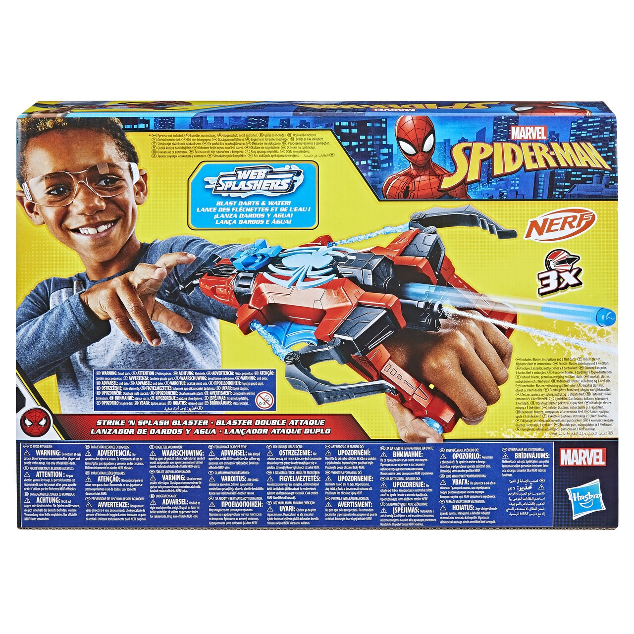 Marvel Spider-Man NERF Strike 'N Blaster