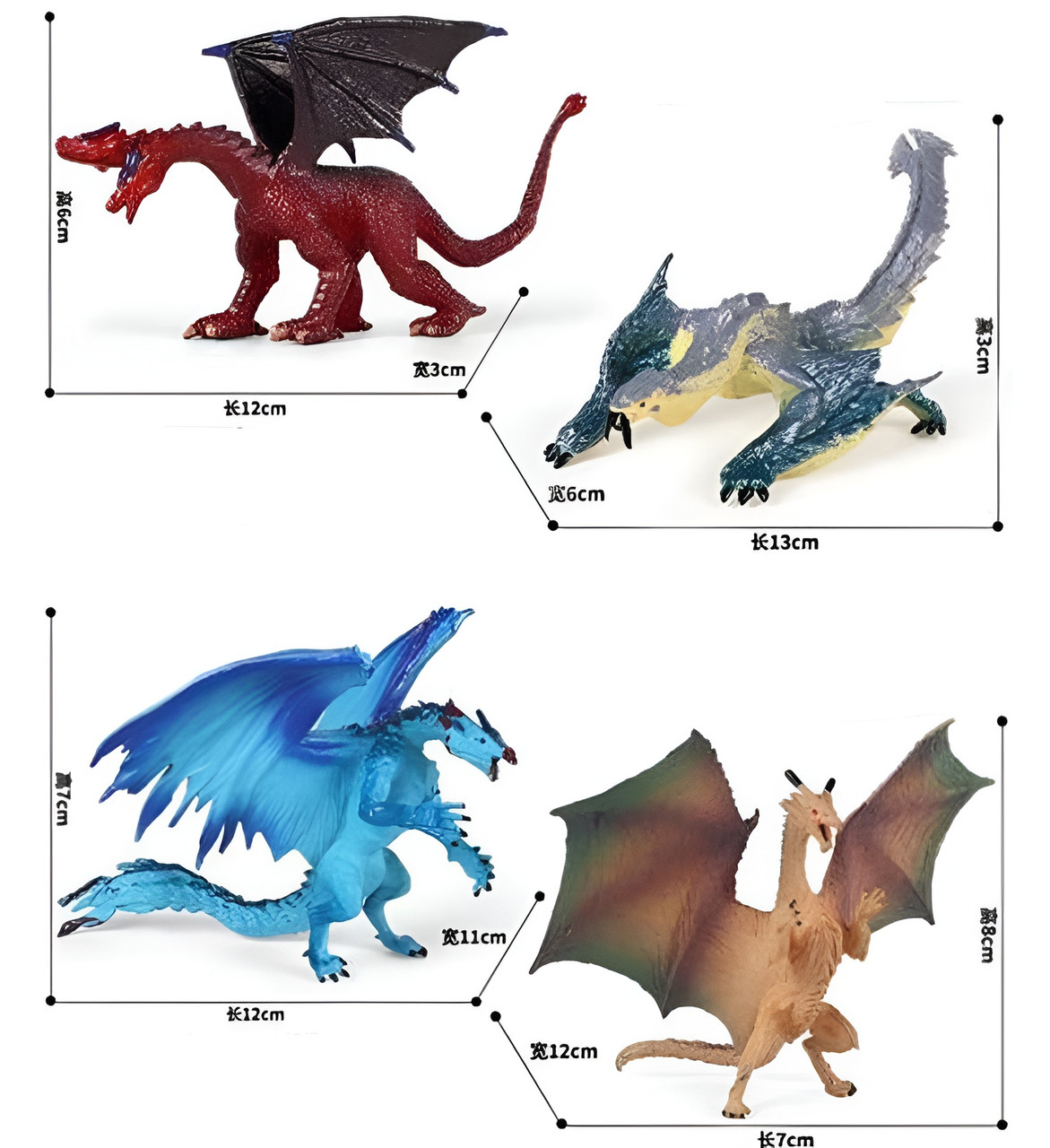 Mystic Magic Dragon 2 Pack - Solid Mystic Magic Dragon 2 Pack - Solid