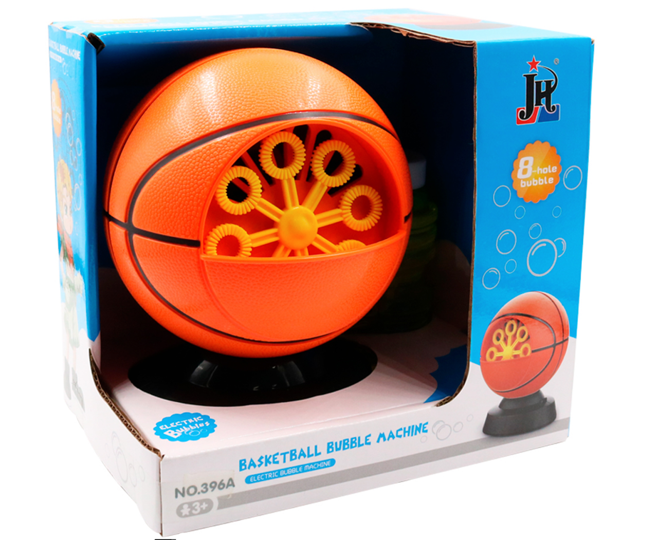 Basketball Bubble Machine