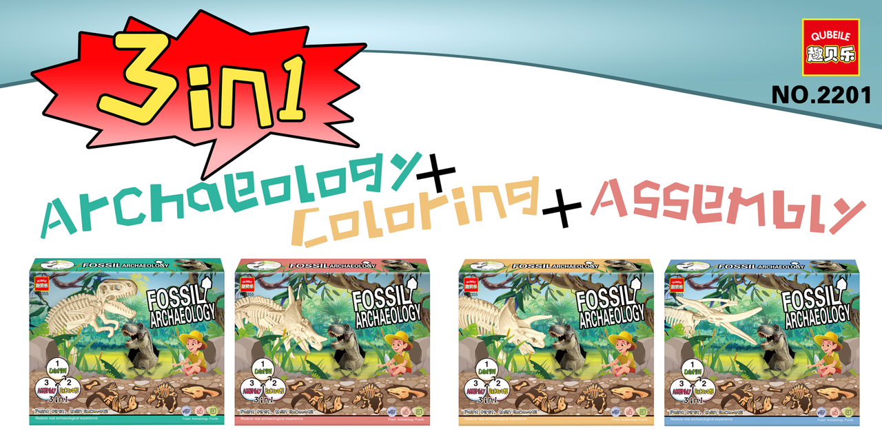 T-Rex Dinosaur Fossil T-Rex Dinosaur Fossil