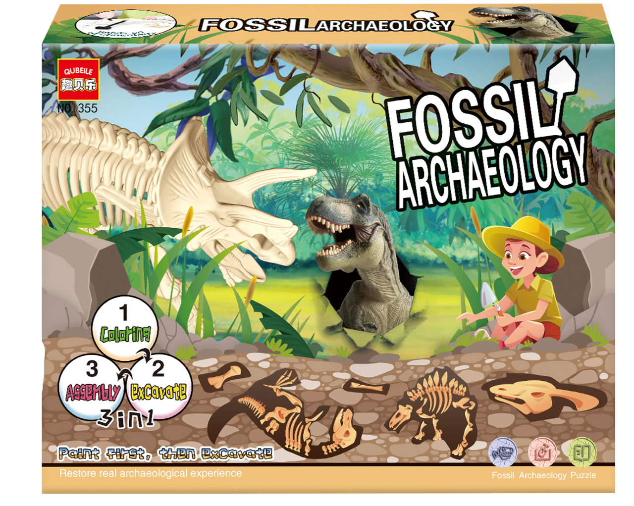 T-Rex Dinosaur Fossil T-Rex Dinosaur Fossil