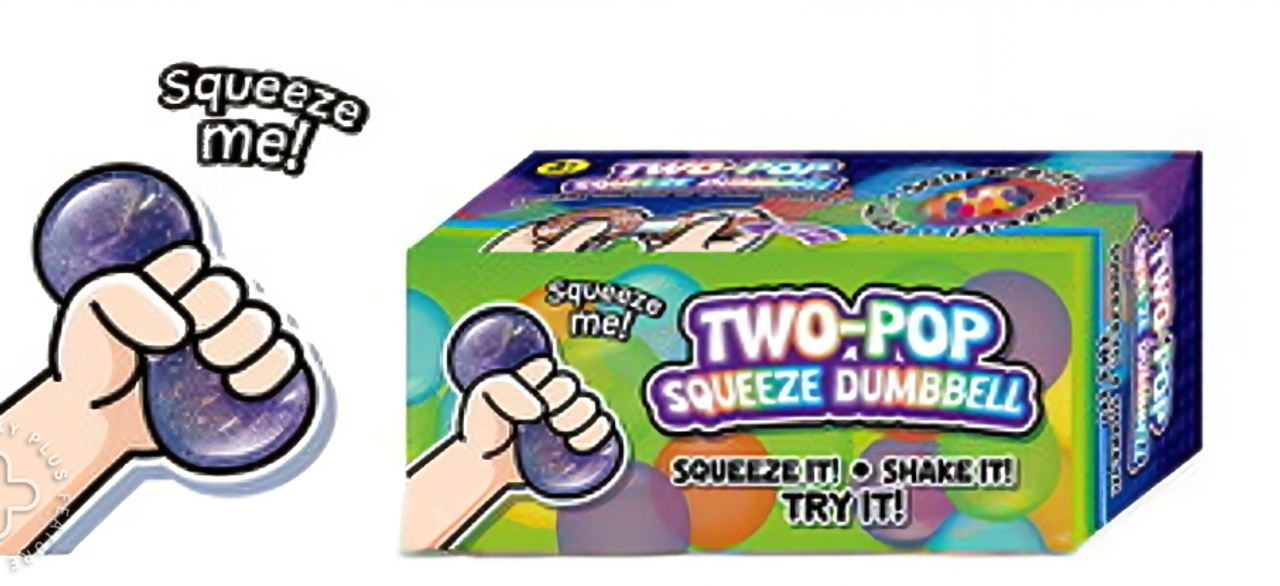 Squishy Toys Two-Pop Squeeze Dumbell