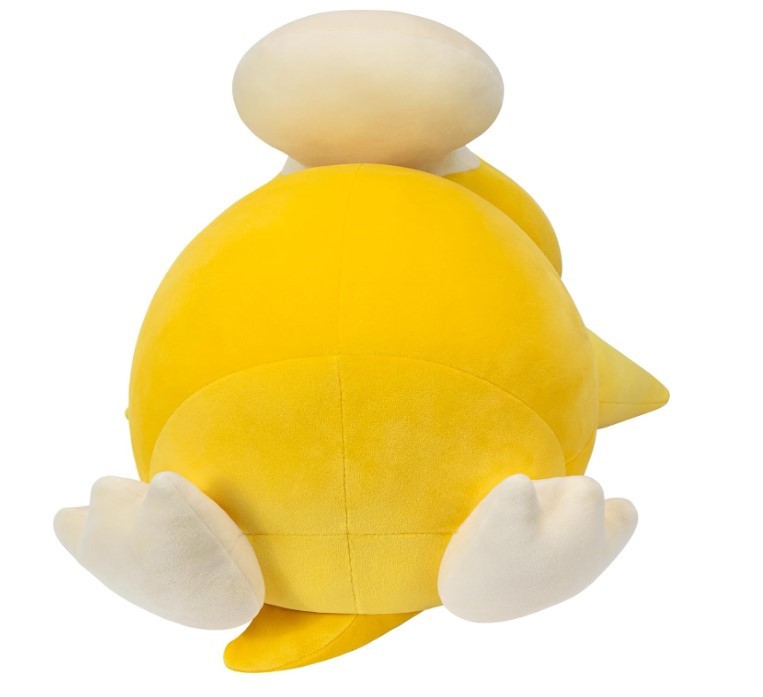 Pokémon Psyduck Sleeping Premium Plush 46cm