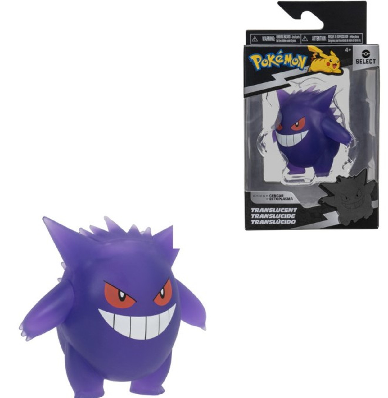 Pokémon Select Translucent Battle Figure Pokémon Select Translucent Battle Figure