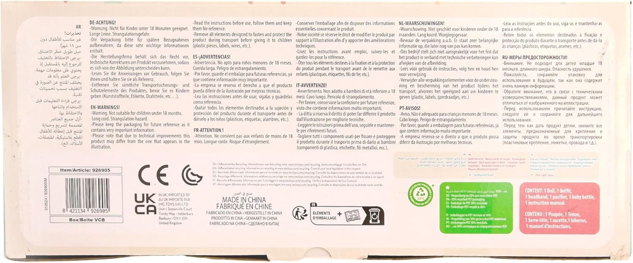 Be Loved Babies Doll - Gaby