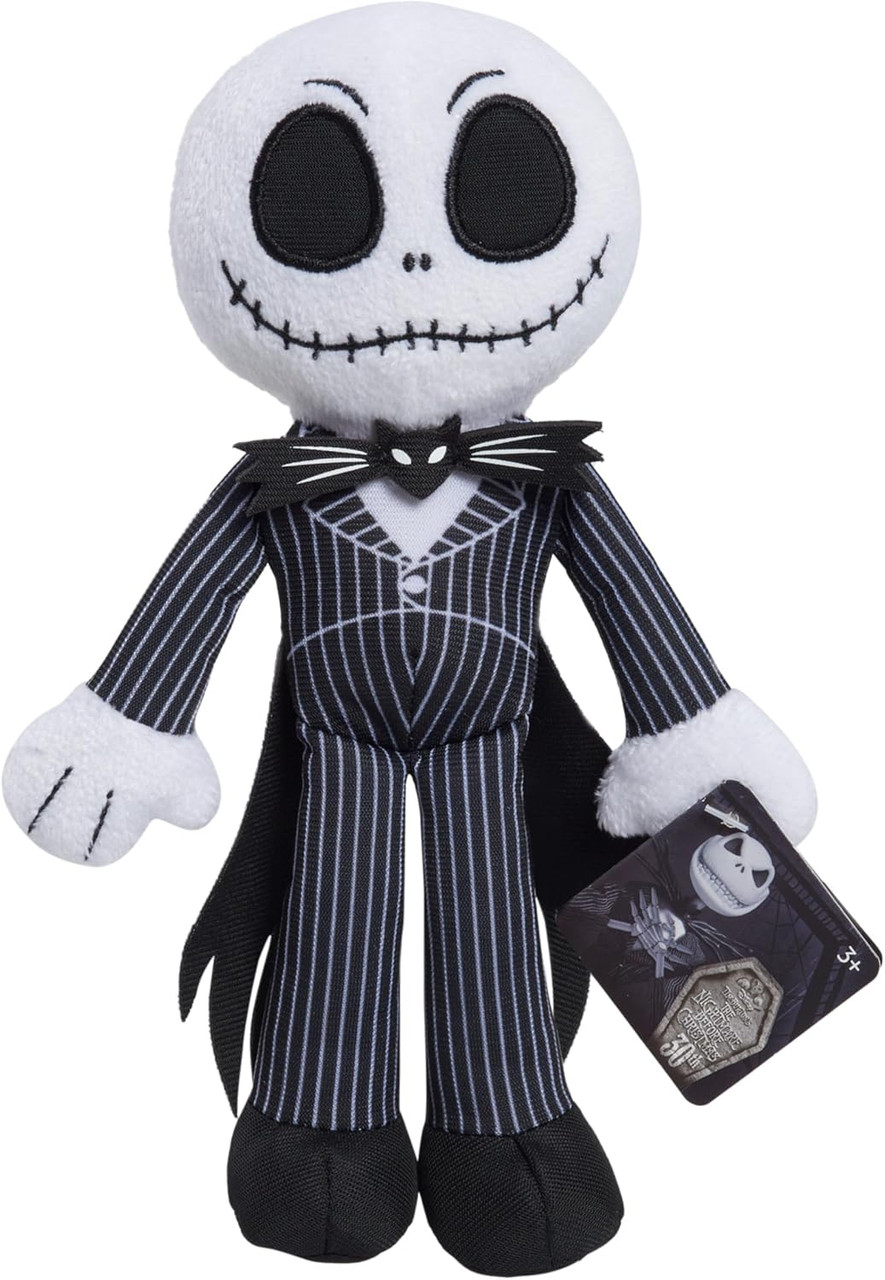 NBX Small Plush NBX Small Plush