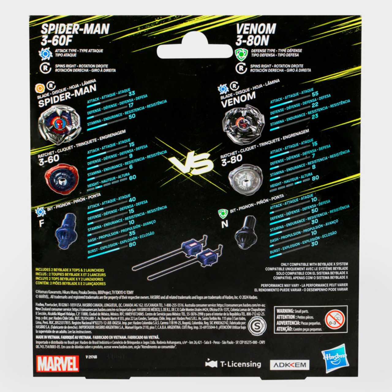 Beyblade x Marvel Collab Multipack
