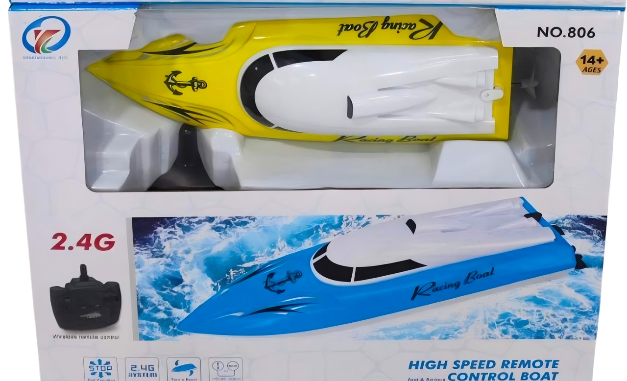 High Speed Remote Control Boat 30cm