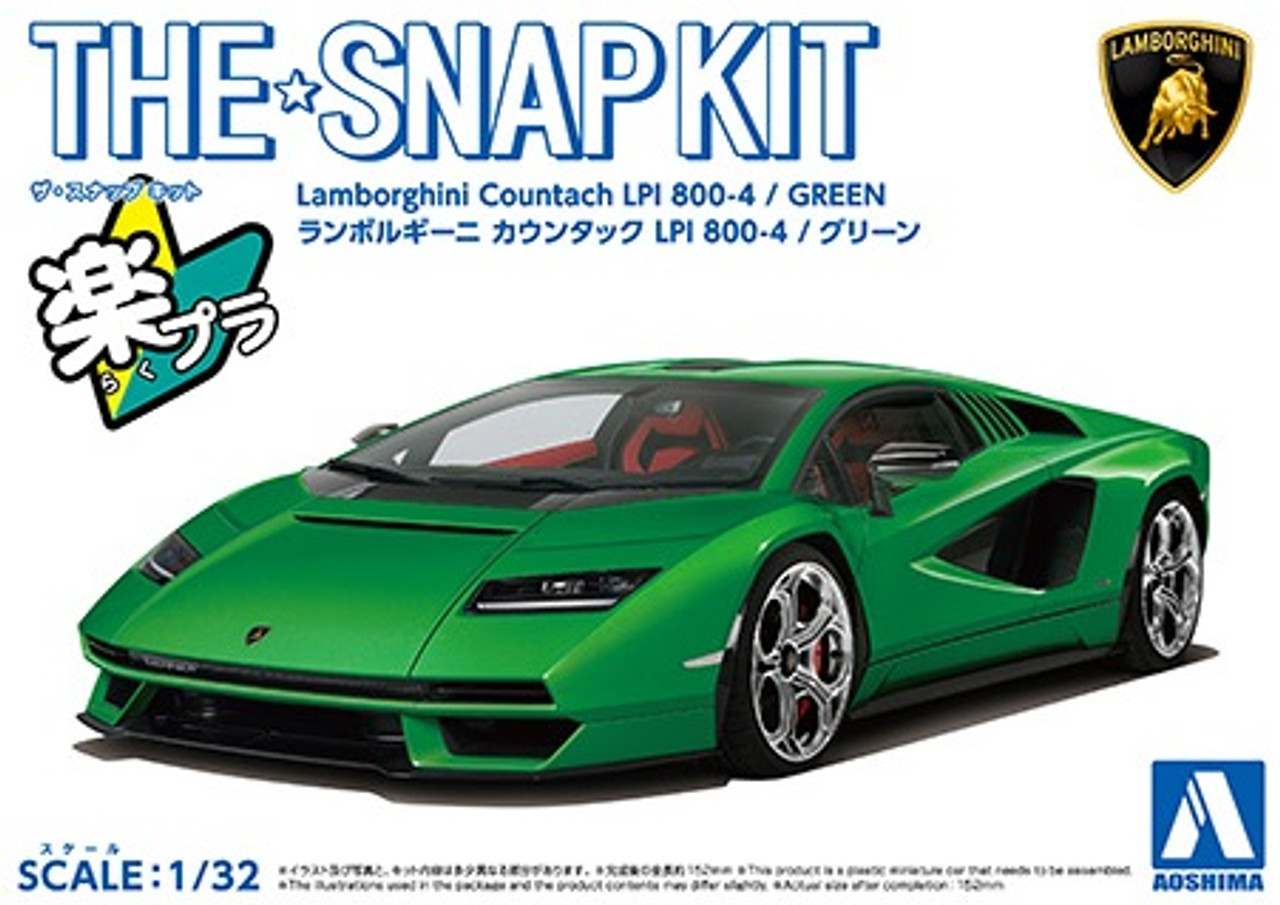 Aoshima: Diecast Cars 1/32 The Snap Kit B 
