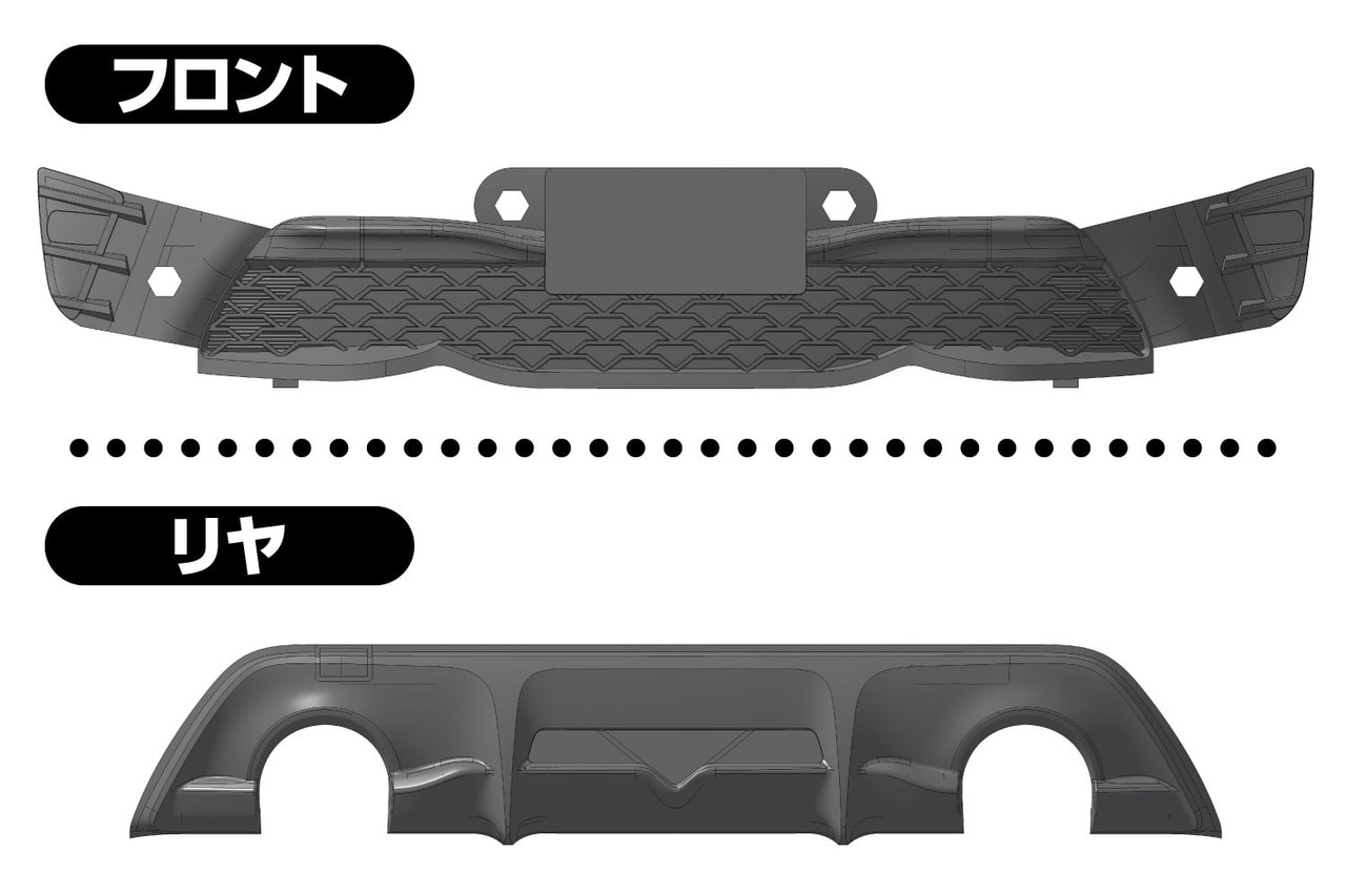 Aoshima: Diecast Cars 1/32 The Snap Kit B 