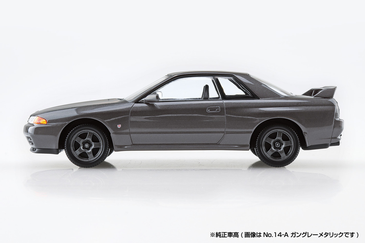 Aoshima: Diecast Cars 1/32 The Snap Kit A