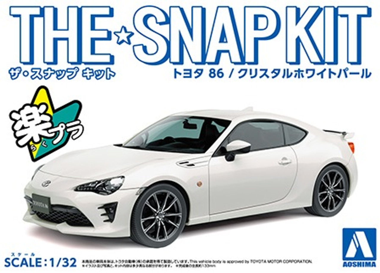 Aoshima: Diecast Cars 1/32 The Snap Kit A