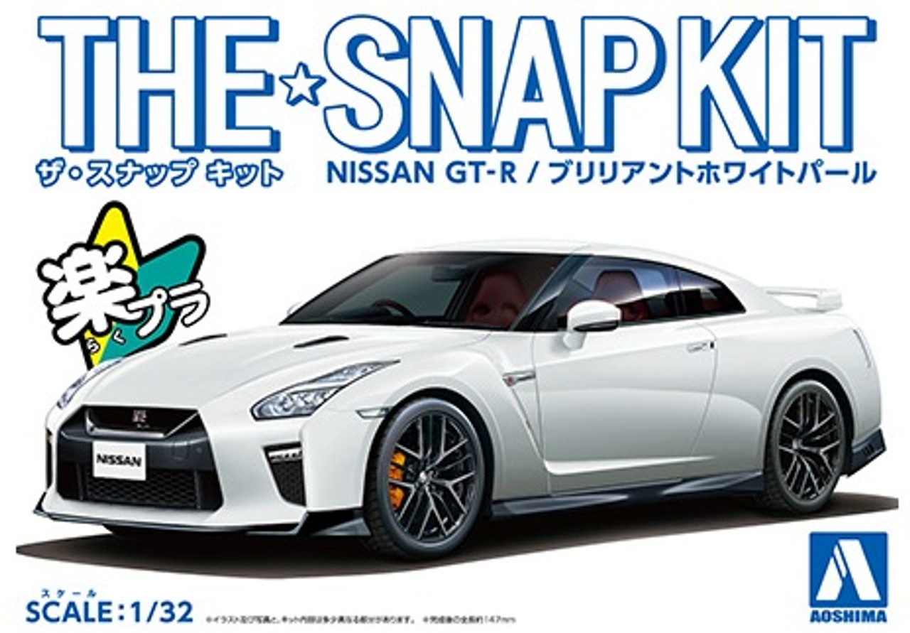Aoshima: Diecast Cars 1/32 The Snap Kit A
