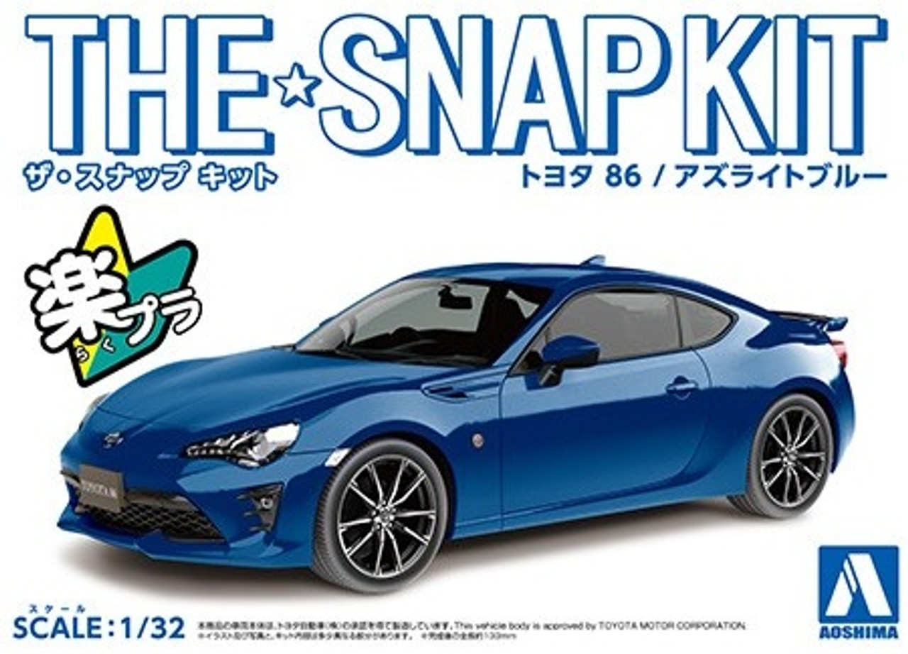Aoshima: Diecast Cars 1/32 The Snap Kit A