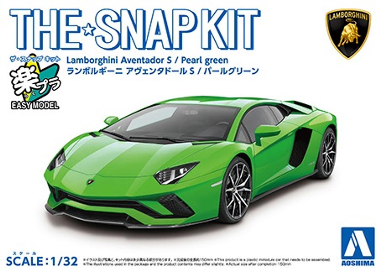 Aoshima: Diecast Cars 1/32 The Snap Kit A