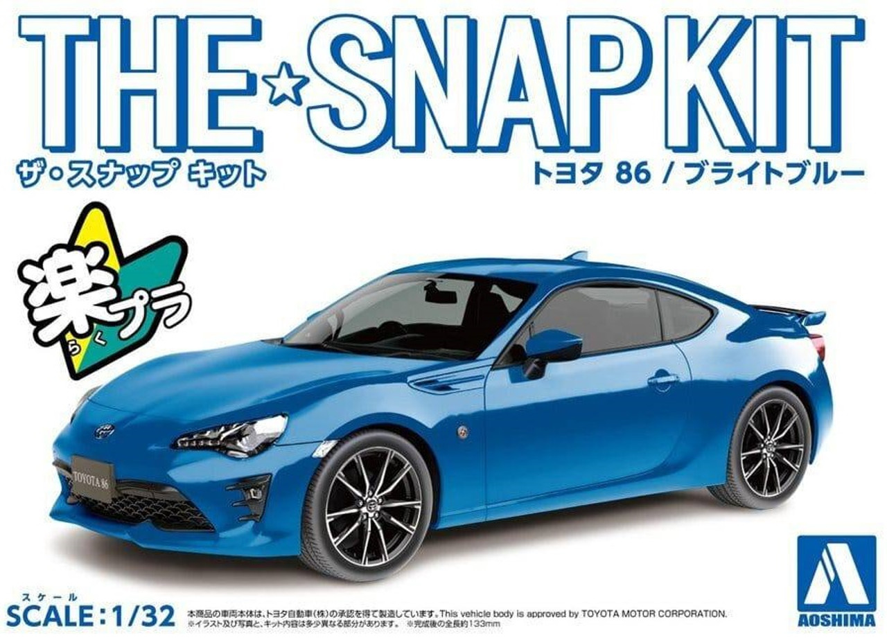 Aoshima: Diecast Cars 1/32 The Snap Kit A