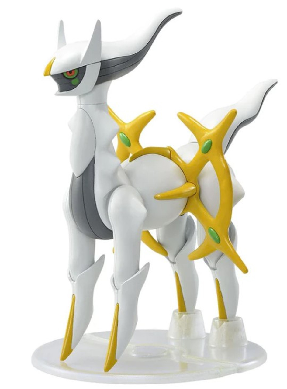 Pokemon Model Kit Pokemon Model Kit