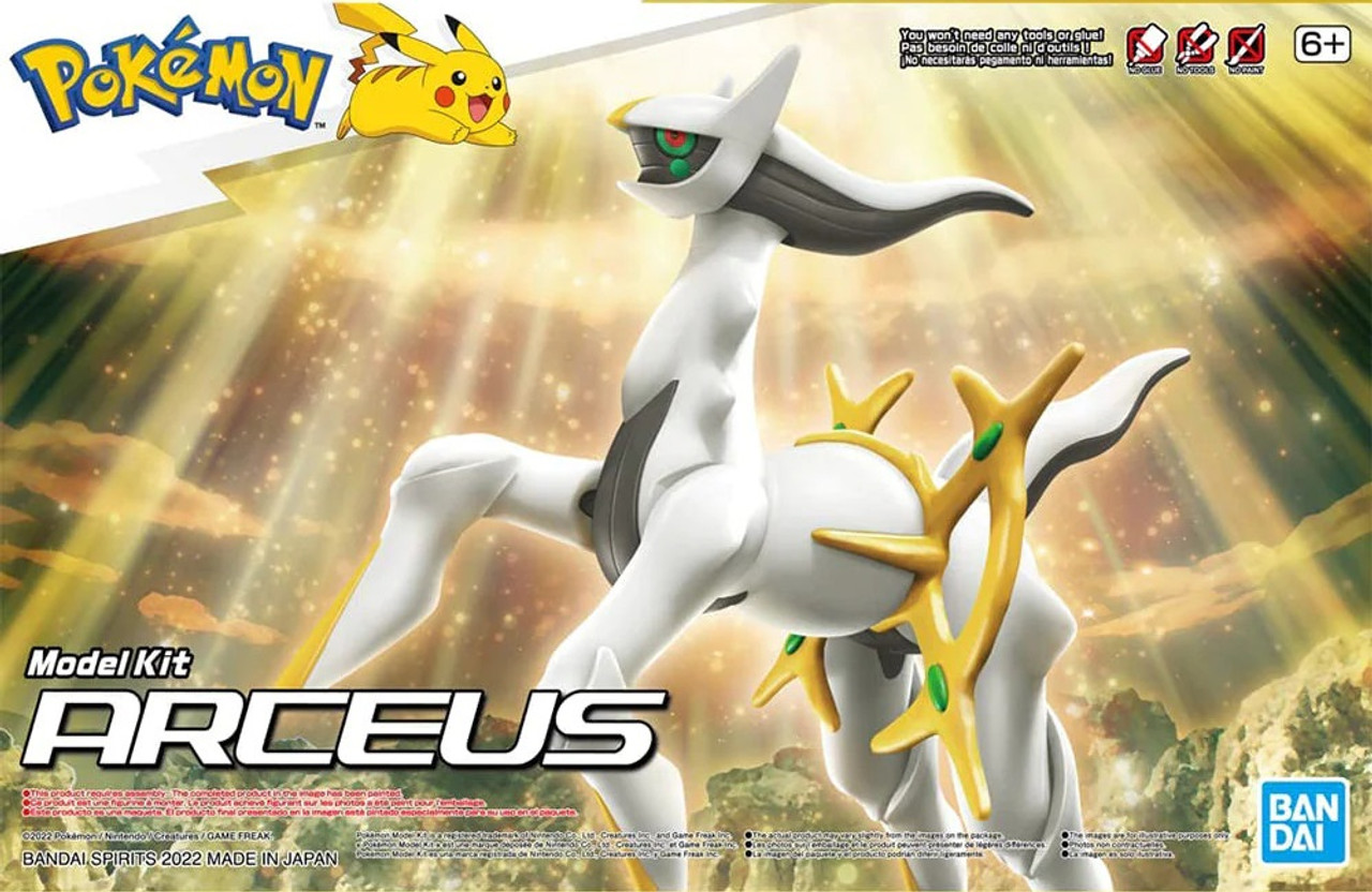 Pokemon Model Kit Pokemon Model Kit