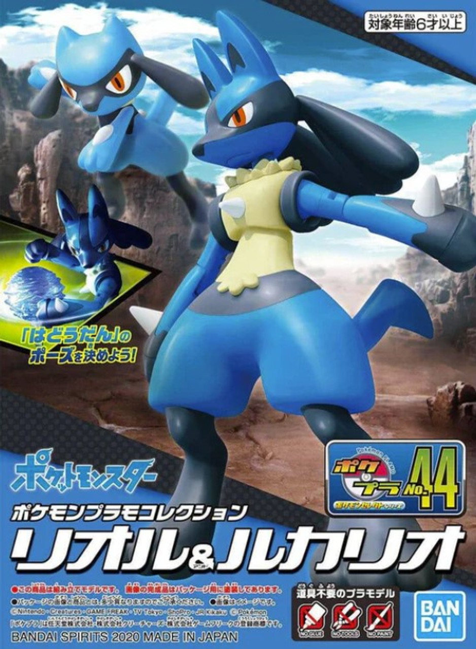 Pokemon Model Kit Pokemon Model Kit
